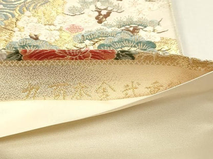 平和屋本店▼六通柄袋帯　唐織　三鳥御所車　九百本金弐重箔　正絹　逸品　DABL7538sf