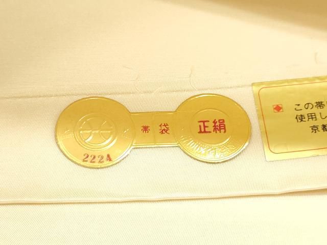 平和屋本店▼西陣　東宮謹製　六通柄袋帯　唐織　慶長草花文　24Ｋ純金箔錦　証紙付き　正絹　逸品　DABL7548sf