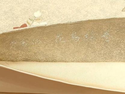 平和屋本店▼六通柄袋帯　花鳥絵巻　本金箔　白金泥箔　正絹　逸品　DABL7549sf