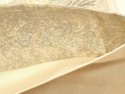 平和屋本店▼六通柄袋帯　花鳥絵巻　本金箔　白金泥箔　正絹　逸品　DABL7549sf