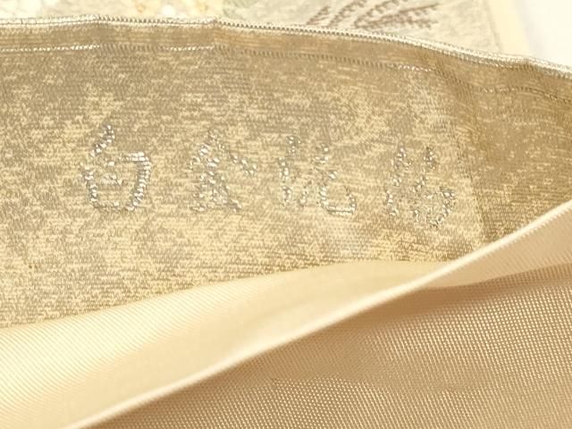 平和屋本店▼六通柄袋帯　花鳥絵巻　本金箔　白金泥箔　正絹　逸品　DABL7549sf