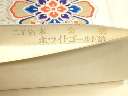 平和屋本店▼六通柄袋帯　九百錦　正倉院花文　二丁箔　ホワイトゴールド箔　本金箔　正絹　逸品　DABL7564sf
