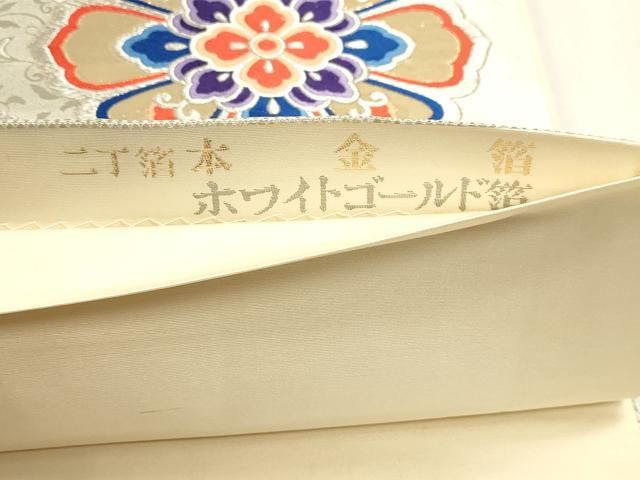 平和屋本店▼六通柄袋帯　九百錦　正倉院花文　二丁箔　ホワイトゴールド箔　本金箔　正絹　逸品　DABL7564sf