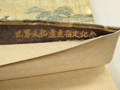平和屋本店▼六通柄袋帯　風景文　世界文化遺産指定記念　本金箔　正絹　逸品　DABL7568sf