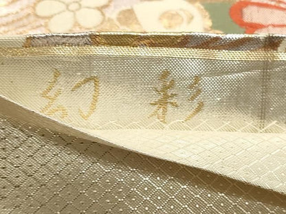 平和屋本店▼佐賀錦　六通柄袋帯　花蝶文　幻彩　純金箔二重織　正絹　逸品　DABL7572sf