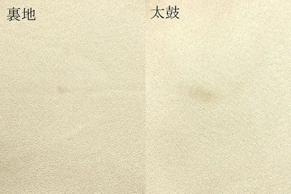 平和屋本店▼太鼓柄袋帯　つづれ織　松皮菱取文　本金箔24Ｋ　正絹　逸品　DABL7573sf