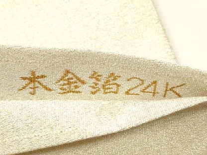平和屋本店▼太鼓柄袋帯　つづれ織　松皮菱取文　本金箔24Ｋ　正絹　逸品　DABL7573sf
