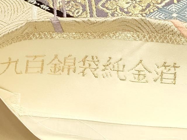 平和屋本店▼六通柄袋帯　唐織　九百錦袋　扇面花鳥文　純金箔　正絹　逸品　DABL7582sf