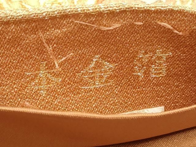 平和屋本店▼六通柄袋帯　唐織　更紗花文　うるし箔　本金箔　正絹　逸品　DABL7636sf