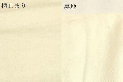 平和屋本店▼六通柄　本袋帯　光琳月ヶ瀬の里　純金プラチナ箔　正絹　逸品　DABL7657sf