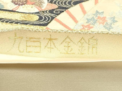 平和屋本店▼六通柄袋帯　扇面風景文　九百本金錦　珀頴　正絹　逸品　DABL7667sf