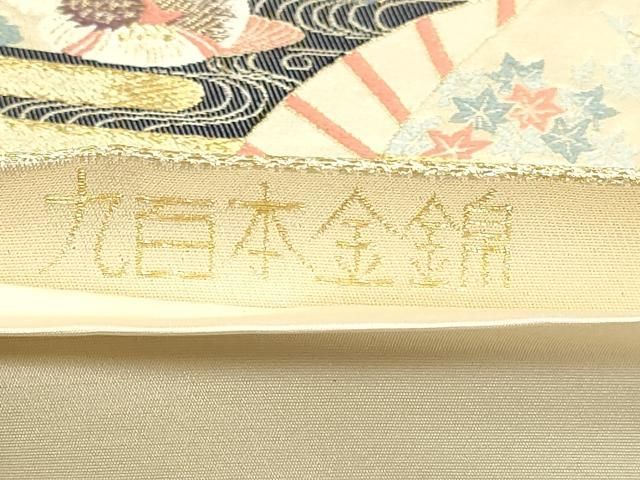 平和屋本店▼六通柄袋帯　扇面風景文　九百本金錦　珀頴　正絹　逸品　DABL7667sf