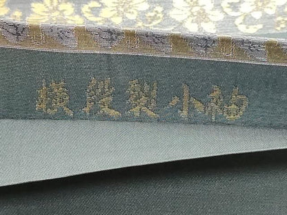 平和屋本店▼六通柄袋帯　横段裂小袖　本金　正絹　逸品　DABL7668sf