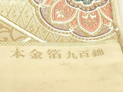 平和屋本店▼西陣　岡文織物謹製　六通柄袋帯　和銅王朝華文　本金箔九百錦　証紙付き　正絹　逸品　DABL7683sf
