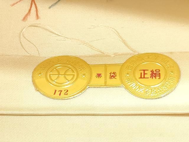 平和屋本店▼西陣　岡文織物謹製　六通柄袋帯　和銅王朝華文　本金箔九百錦　証紙付き　正絹　逸品　DABL7683sf