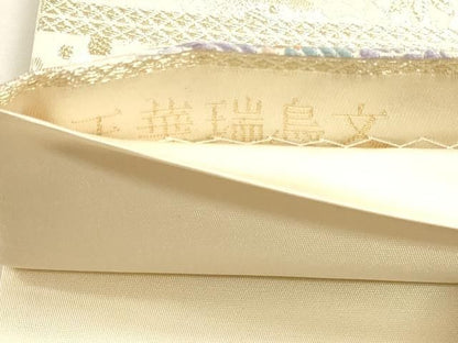 平和屋本店▼六通柄袋帯　九百錦　王華瑞鳥文　本金箔二重織　正絹　逸品　DABL7688sf
