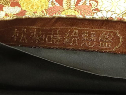 平和屋本店▼西陣まいづる謹製　六通柄袋帯　松菊蒔絵盤　純金うるし箔　正絹　逸品　DABL7698sf