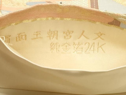 平和屋本店▼六通柄袋帯　扇面王朝宮人文　純金箔24ｋ　正絹　逸品　DABL7699sf