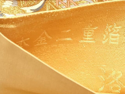 平和屋本店▼全通全景柄袋帯　洛中洛外図　全通別腹　本金二重箔　正絹　逸品　DABL7704sf