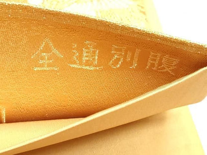 平和屋本店▼全通全景柄袋帯　洛中洛外図　全通別腹　本金二重箔　正絹　逸品　DABL7704sf