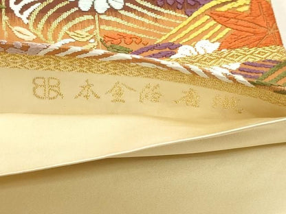 平和屋本店▼西陣　服部織物謹製　六通柄袋帯　唐織　能衣青海文様　本金箔　正絹　逸品　DABL7708sf