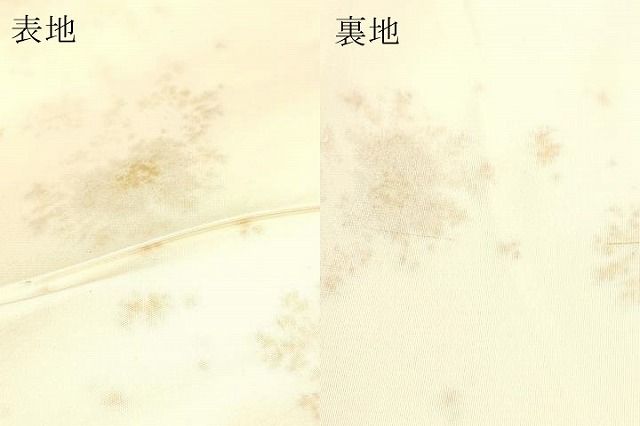 平和屋本店▼六通柄袋帯　唐織　錦　正倉院花文　純金箔貮拾四金　正絹　逸品　DABL7765sf