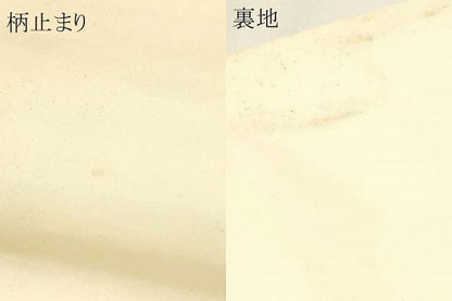 平和屋本店▼六通柄袋帯　扇面正倉院花文　錦本金箔　正絹　逸品　DABL7766sf