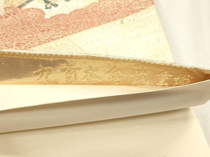 平和屋本店▼六通柄袋帯　色紙御所車文　九百本金弐重織　正絹　逸品　DABL7770sf