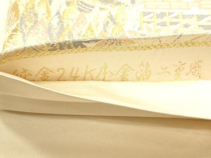 平和屋本店▼六通柄袋帯　風景文　純金24Ｋ　本金箔　二重織　正絹　逸品　DABL7771sf