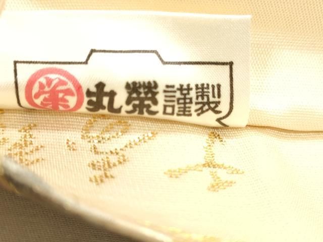 平和屋本店▼六通柄袋帯　風景文　純金24Ｋ　本金箔　二重織　正絹　逸品　DABL7771sf