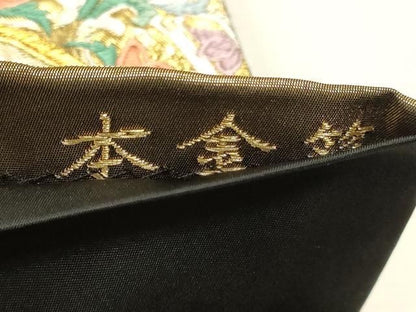 平和屋本店▼唐織・西陣の老舗・名門・藤原織物　六通柄袋帯　唐織　正倉院花文　本金箔　正絹　逸品　DABL7780sf