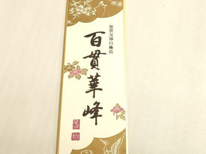 平和屋本店▼本加賀友禅作家 百貫華峰 美しいキモノ お馴染みのメーカー となみ織物 六通柄袋帯 孔雀花文 純金箔 短冊付き 逸品 DABL7787sf