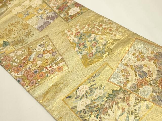 平和屋本店▼西陣あさぎ　丸帯　加賀名品百撰　プラチナ本金箔　一千八百口織　正絹　逸品　DABL7794sf