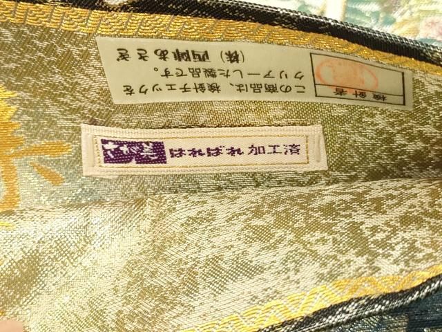 平和屋本店▼西陣あさぎ　丸帯　日本絵画全集　プラチナ本金箔　壱仟八百口織　さが美扱い　正絹　逸品　DABL7798sf