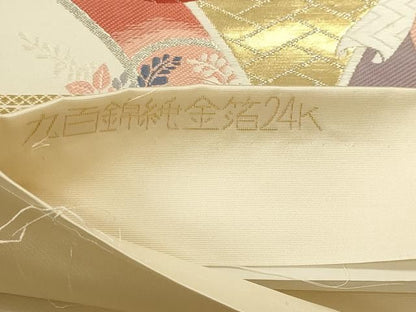 平和屋本店▼六通柄袋帯　唐織　九百錦　飛鶴御所車花文　純金箔24ｋ　正絹　逸品　DABL7799sf
