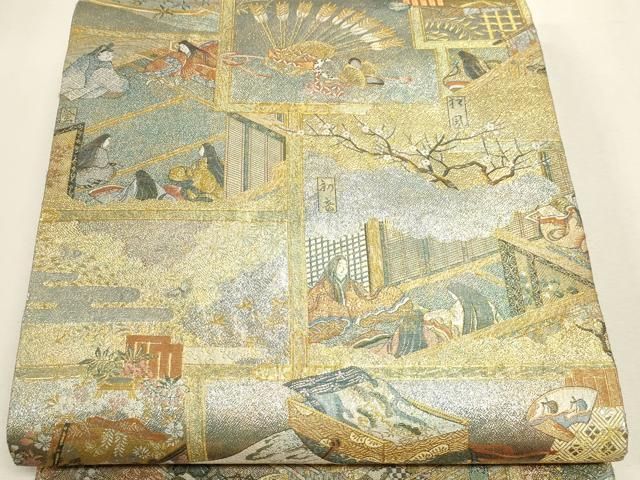 平和屋本店▼西陣あさぎ　丸帯　徳川美術館秘蔵　紫式部　源氏物語名鑑　プラチナ本金箔　一千八百口織　正絹　逸品　DABL7813sf