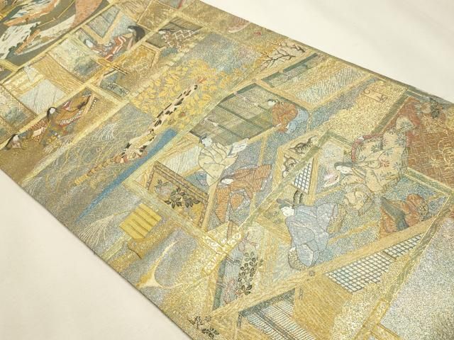 平和屋本店▼西陣あさぎ　丸帯　徳川美術館秘蔵　紫式部　源氏物語名鑑　プラチナ本金箔　一千八百口織　正絹　逸品　DABL7813sf