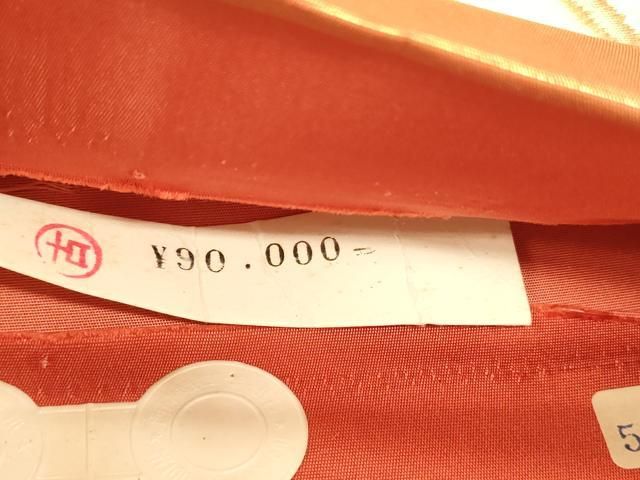 平和屋本店▼西陣　六通柄袋帯　幸彩　流水花文　本金箔　証紙付き　正絹　逸品　DABL7816sf