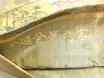 平和屋本店▼西陣あさぎ　丸帯　慶重　名所大江戸百景　二十四金プラチナ二重箔　正絹　逸品　DABL7821sf