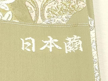 平和屋本店▼西陣　六通柄袋帯　唐織　日本繭　草根木皮の煎じ染　本金箔　証紙付き　正絹　逸品　DABL7828sf