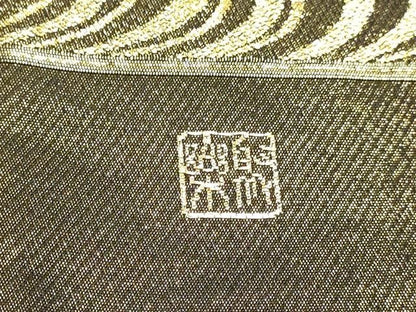 平和屋本店▼西陣　京の名門　じゅらく謹製　六通柄袋帯　流水文　白金箔　本金箔　証紙付き　正絹　逸品　DABL7831sf