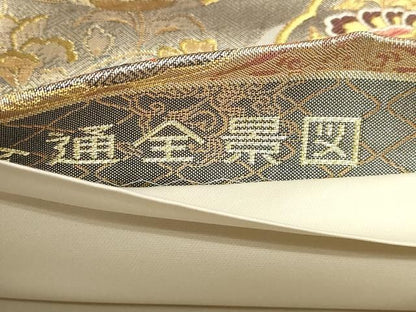 平和屋本店▼全通全景柄袋帯　双鶴正倉院花文　本金プラチナ箔　正絹　逸品　DABL7837sf