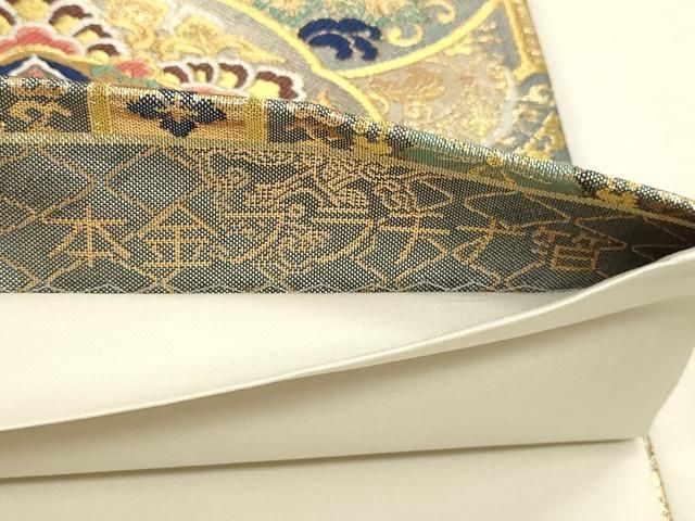 平和屋本店▼全通全景柄袋帯　双鶴正倉院花文　本金プラチナ箔　正絹　逸品　DABL7837sf