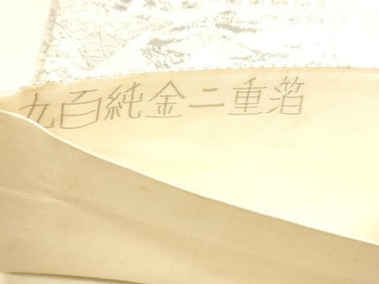 平和屋本店▼六通柄袋帯　平安の調べ　九百純金二重箔　正絹　逸品　DABL7845sf