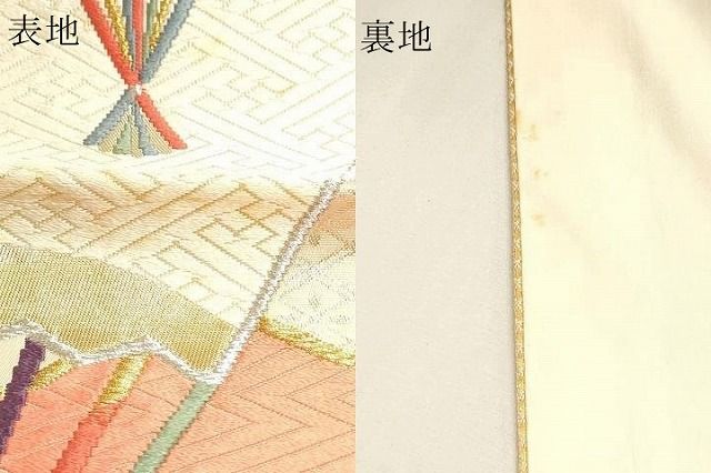 平和屋本店▼六通柄袋帯　唐織　優美錦　本金銀二重箔　正絹　逸品　DABL7847sf