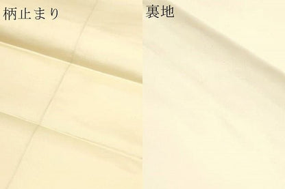平和屋本店▼六通柄袋帯　唐織　裂取花鳥文　本金箔　正絹　逸品　DABL7858sf