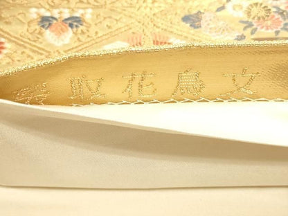 平和屋本店▼六通柄袋帯　唐織　裂取花鳥文　本金箔　正絹　逸品　DABL7858sf