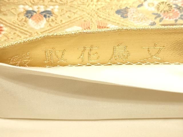 平和屋本店▼六通柄袋帯　唐織　裂取花鳥文　本金箔　正絹　逸品　DABL7858sf