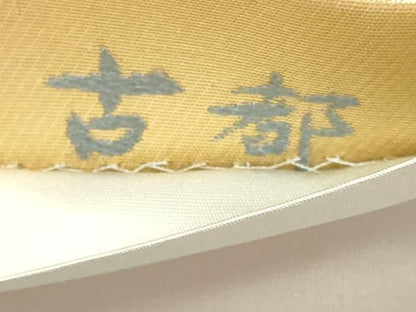 平和屋本店▼全通全景柄袋帯　古都　本金　正絹　逸品　DABL7862sf