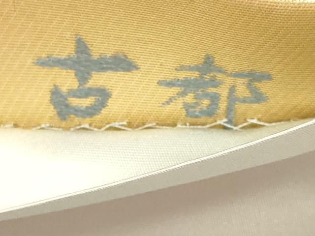 平和屋本店▼全通全景柄袋帯　古都　本金　正絹　逸品　DABL7862sf